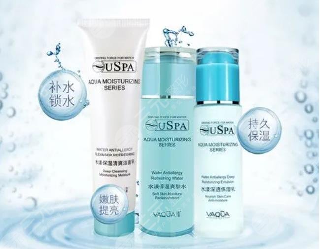 活泉化妆品怎么样?