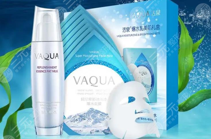 活泉爽肤水使用一次能锁水多久