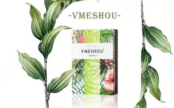 唯蜜瘦减肥是真的吗?