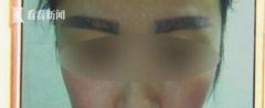 女子纹眉成关公，求美不成反被坑！纹眉也得谨慎，别贪！