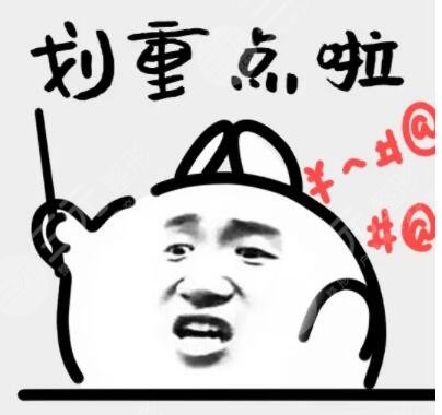 陈付国医生