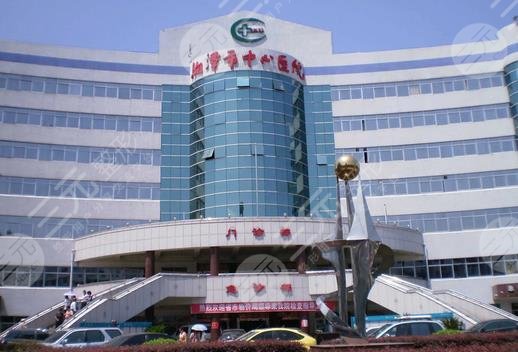 湘潭市中心医院牙齿矫正贵吗全新价格表公布人气医生实力在线pk