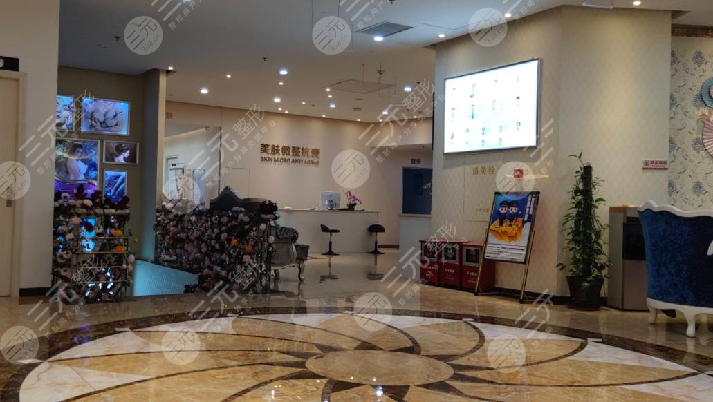 中山隆鼻医院排名哪家好?中山韩妃医疗美容医院介绍