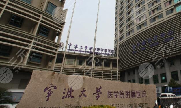 广州市妇婴医院（广州医学院附属妇婴医院）号贩子挂号的简单介绍