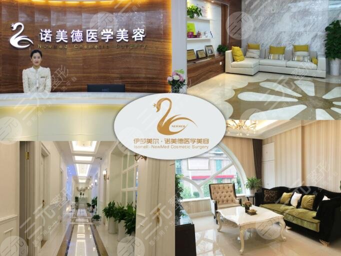 口碑为王：2023年美容院热门榜