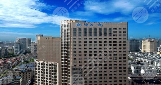 杭州正规的美容医院是哪家排名榜总结5家浙一浙二格莱美各具特点