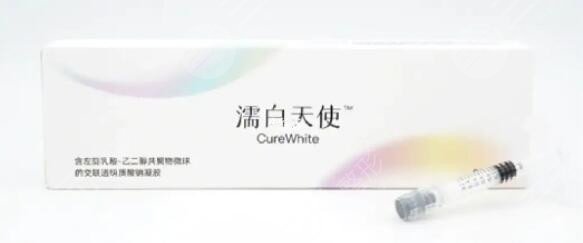濡白天使是什么材料?具体有什么作用?濡白天使隆鼻的果是否理想呢?