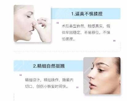 【立秀膨体和射极峰膨体哪个好?】立秀膨体