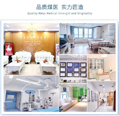 庄洪兴坐诊医院