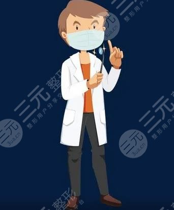 成都哪个医生做鼻子做得好