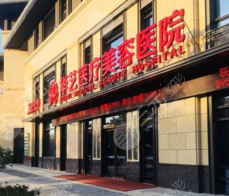 德信官方网站2025北京国际养老养生及大健康展览会