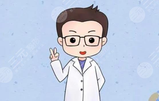 高寿松医生