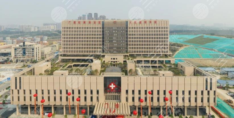 广西壮族自治区人民医院整形美容激光中心