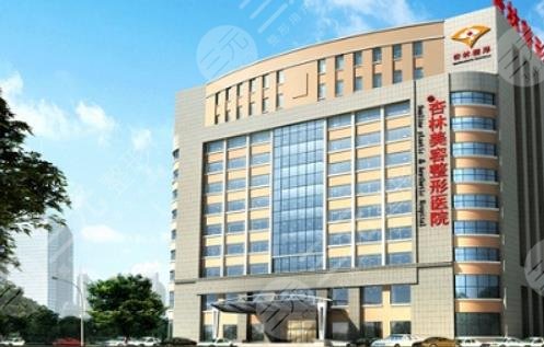 沈阳杏林整形外科医院