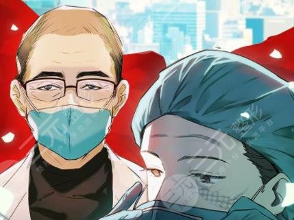 肖林医生