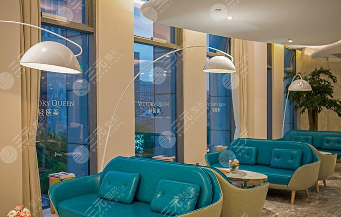 泸州轻医美医疗