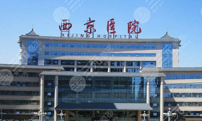 八大处整型医院热门科室代挂号中国医科整形医院八大处整形医院