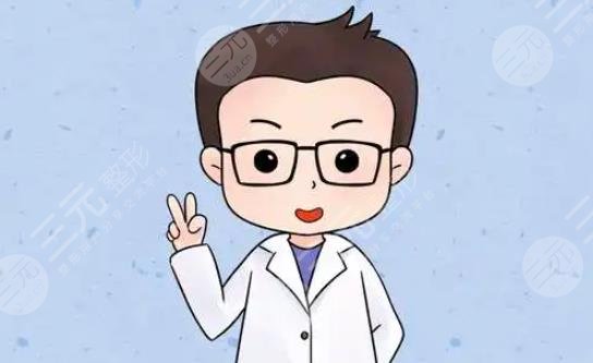 杭州割双眼皮哪个医生比较好?专家排行: