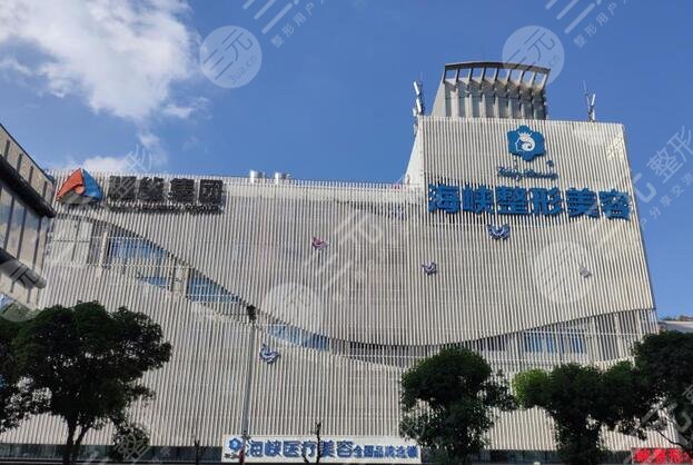 林沸腾 福州海峡