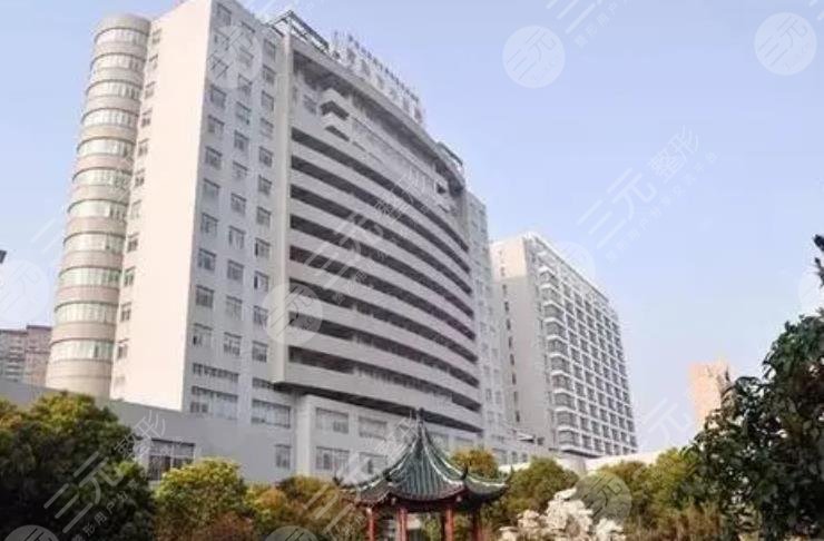 常熟市中医院整形科