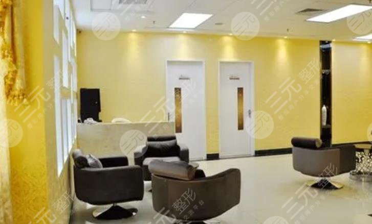 常熟虞山镇温馨家园美容门诊部