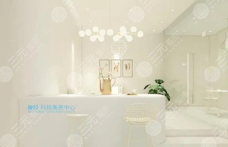 黄石初颜医疗美容诊所