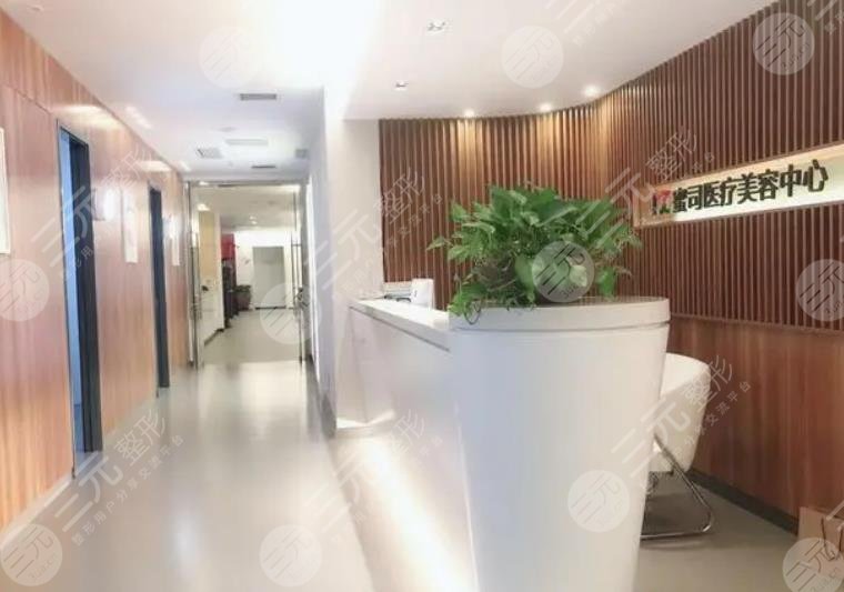 黄石蜜司医疗美容门诊部