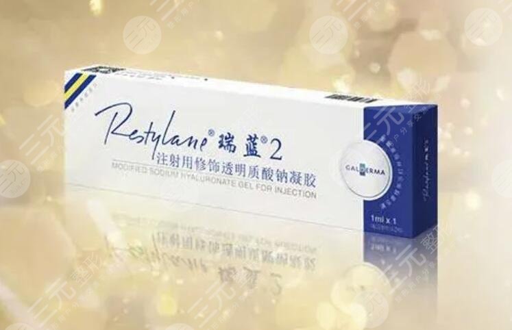 瑞兰2号适合打什么部位？维持果怎么样？如何它能成为微整界的宠儿？