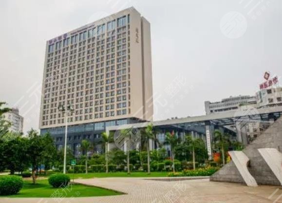 佛山市禅城区中心医院整形外科