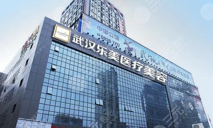 武汉医疗美容行业的最新动向与发展趋势
