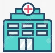 济宁人民医院皮肤科点阵激光怎么样？设备、手术严谨&超全医院信息分享！都是重点~