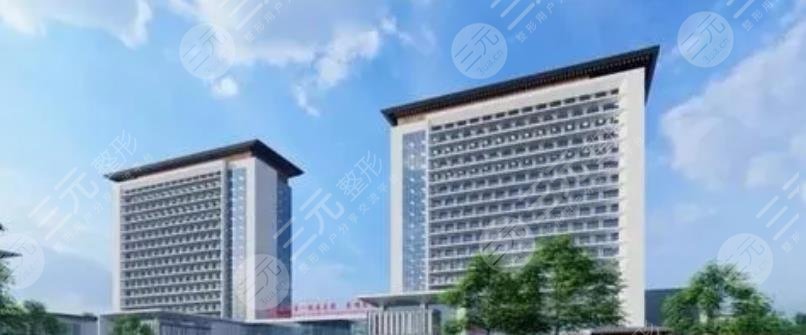 河南大学第一附属医院