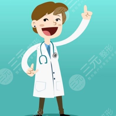 桃太郎 上海乔雅登认证医生