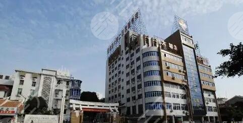 福建医科大学第二附属医院