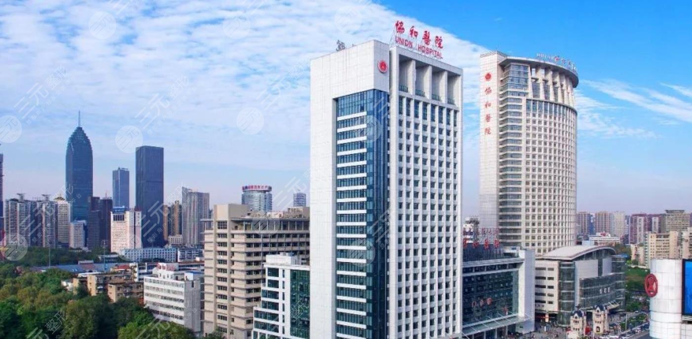 关于中国医学科学院整形外科医院帮忙挂号陪同看病院内自助设备操作协助,轻松上手的信息 关于中国医学科学院整形外科医院帮忙挂号陪同看病院内自助设备操作协助,轻松上手的信息