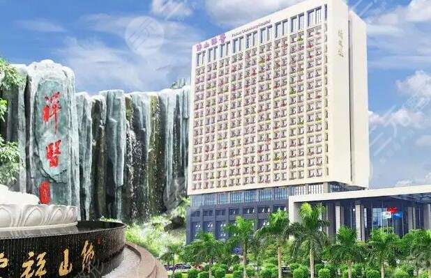 佛山禅城区中心医院