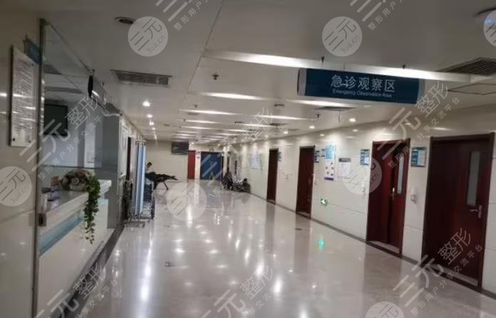 西京医院整形科怎么样