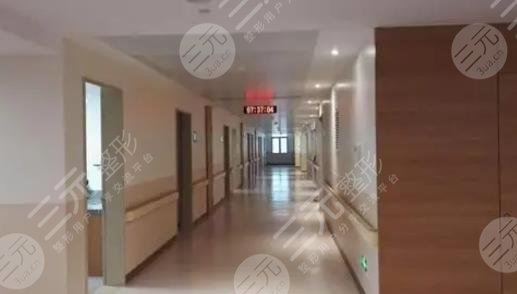 上海第九整形美容医院