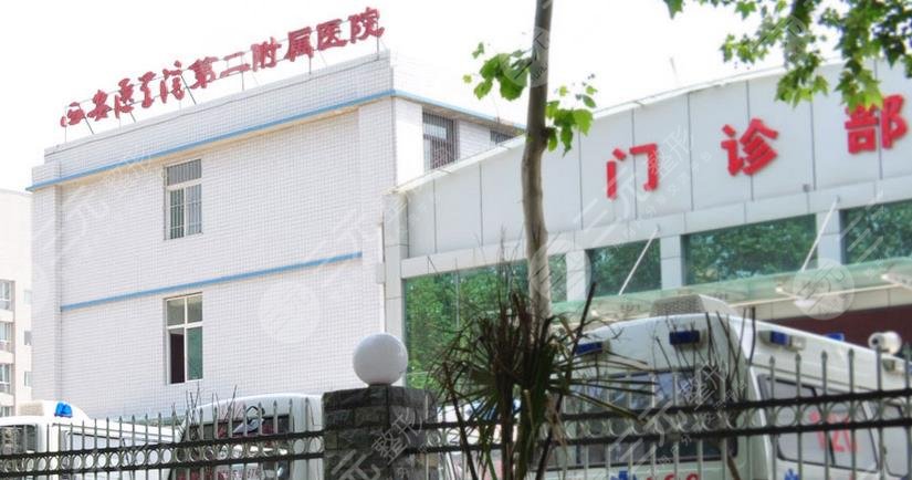 西安第二附属医院陈杰双眼皮怎么样