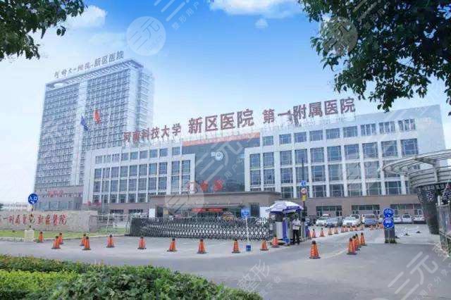 北京协和医院、延庆区黄牛票贩子号贩子一个电话的简单介绍