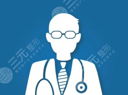 何星医生