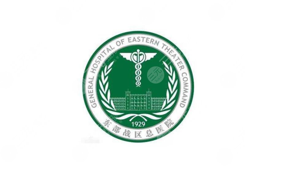 南京大学医学院附属金陵医院