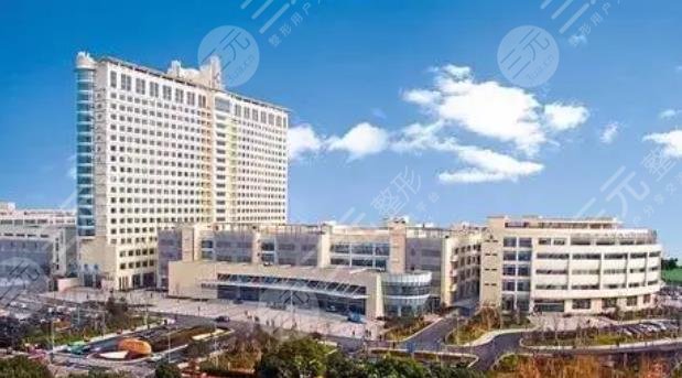 无锡市人民医院医疗美容科