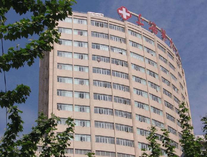 2023上海九院整容外科价目表|医生大全|项目大全（更新版）