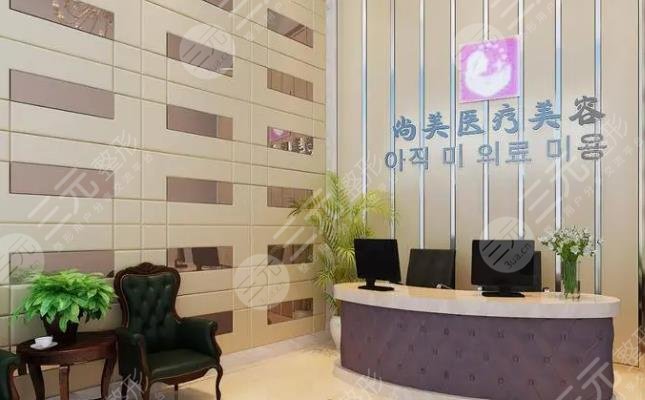 遂宁兴尚美医疗美容门诊部