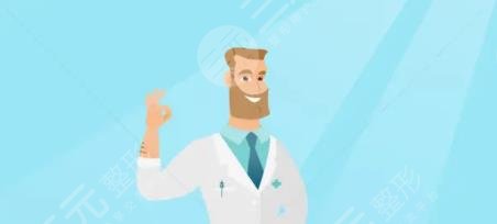 吴荣薇医生