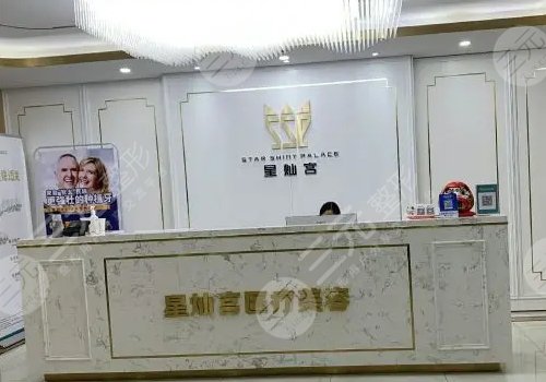 北京半岛超声炮官网认证机构名单:薇琳等都是正规医美！附价格参考~