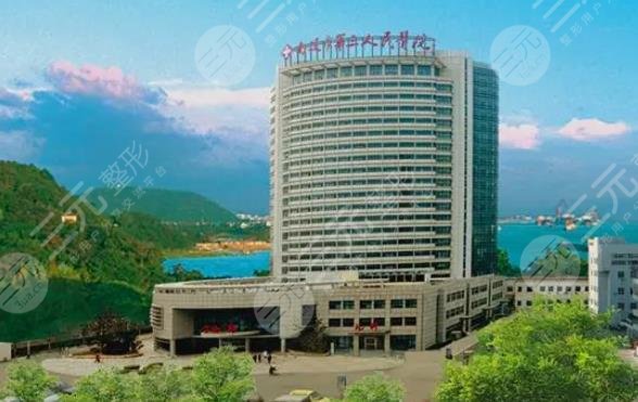南通市第三人民医院烧伤整形美容科