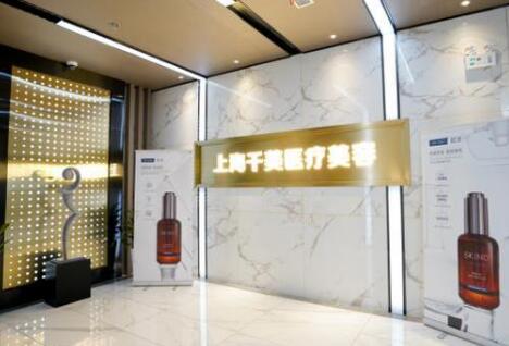 千美杜鹏医生的个人资料分享!