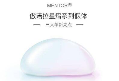 郝永生隆胸案例做的怎么样？广州华美美胸大师来袭！点评分享~